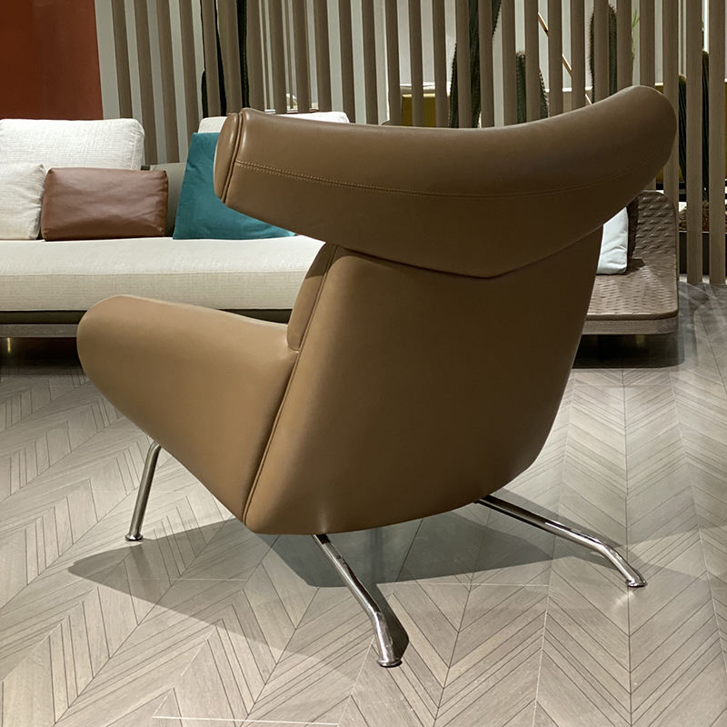 High-Back Lounge Chair