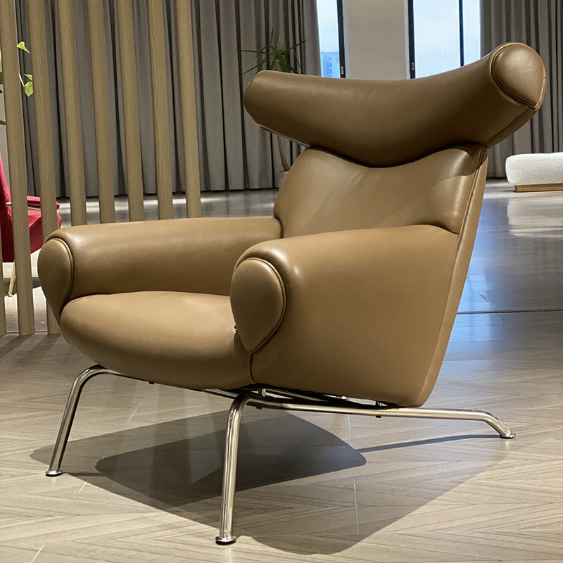 High-Back Lounge Chair