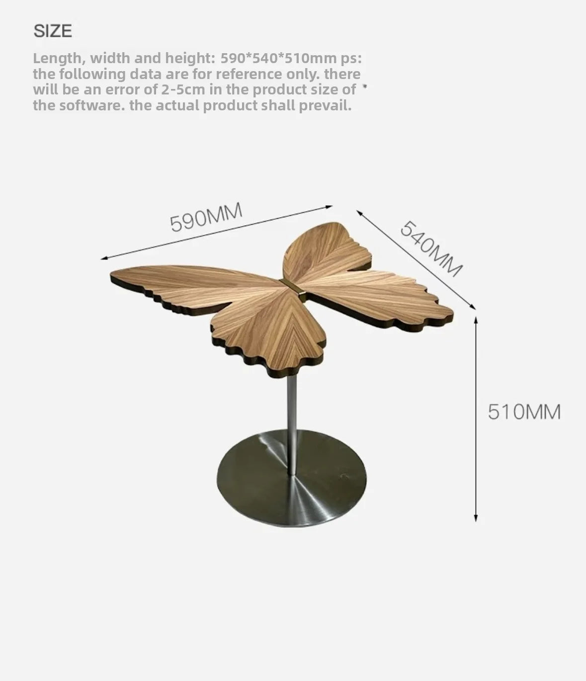 Butterfly Side Table