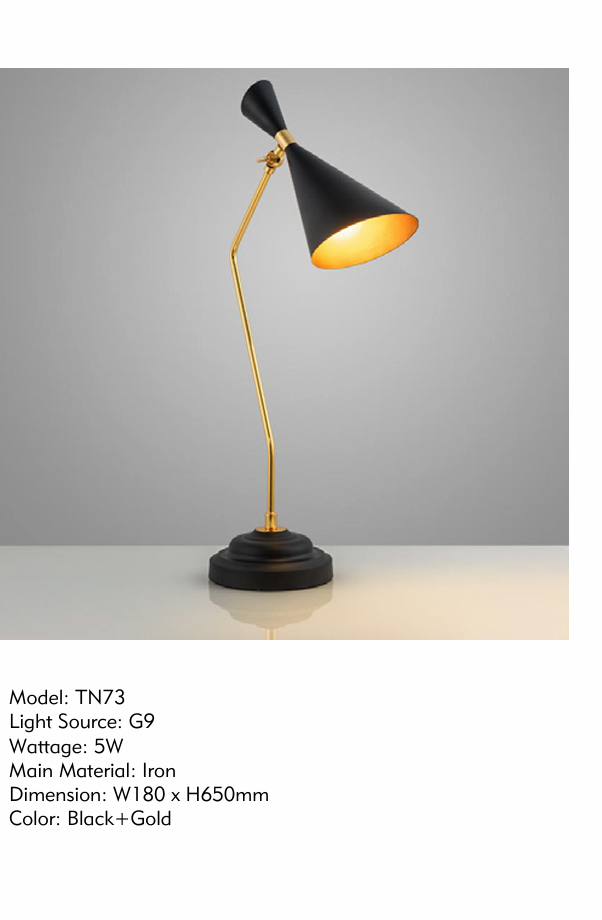 Black & Gold Adjustable Table Lamp