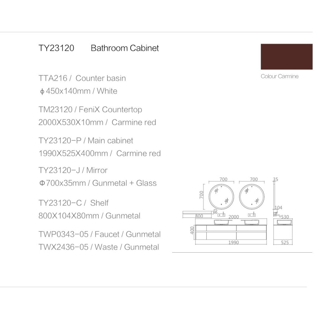 Rosso Fenix Double Vanity Set