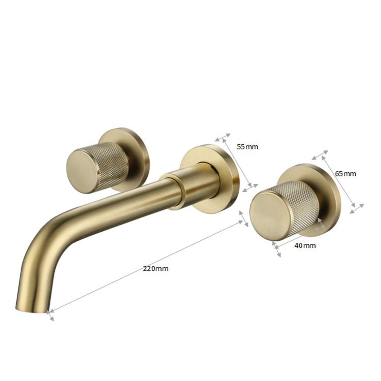 Wall Mounted Basin Mixer